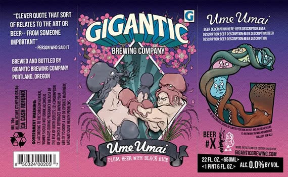 GIGANTIC BREWING / Original Brew Label（2015年）